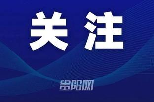 开云官网体育app下载安装苹果截图4